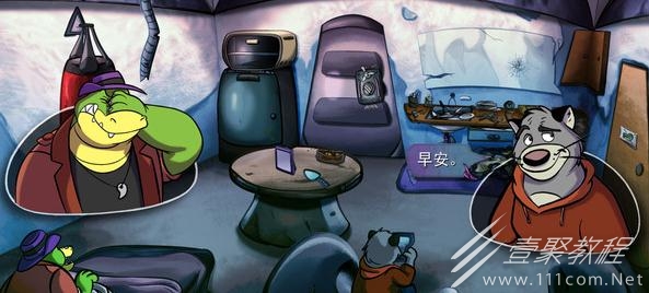 鳄鱼侦探布罗格简易流程分享