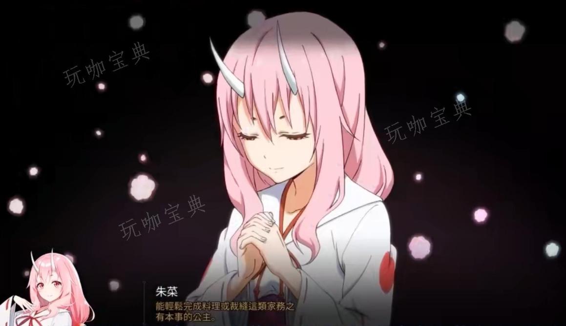 《第七史诗》朱菜角色解析 朱菜技能一览