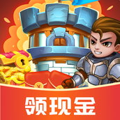力争上游