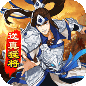 霹雳决正式版