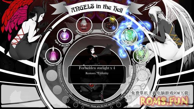 PC 黑色巫术（Black Witchcraft）免安装绿色中文版[1.08GB]下载