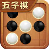 五子棋经典对战安装