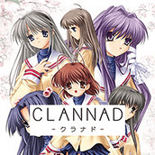 clannad免费正版