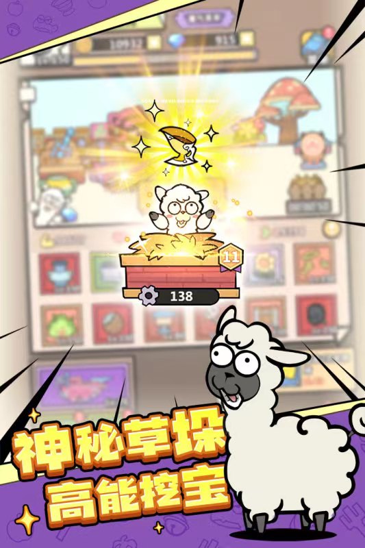 洋葱骑士团兑换码分享