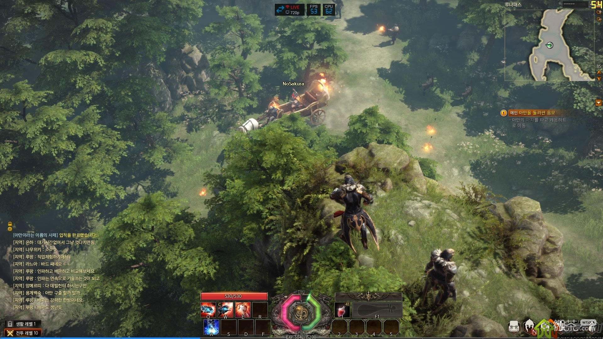 命运方舟铭刻书获取方法攻略