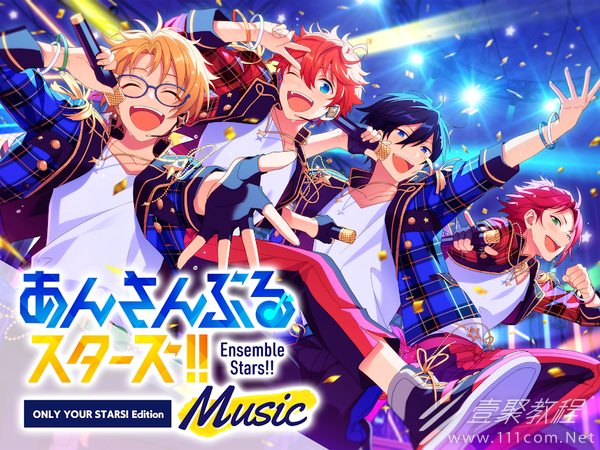 偶像梦幻祭music国际服进不去怎么办