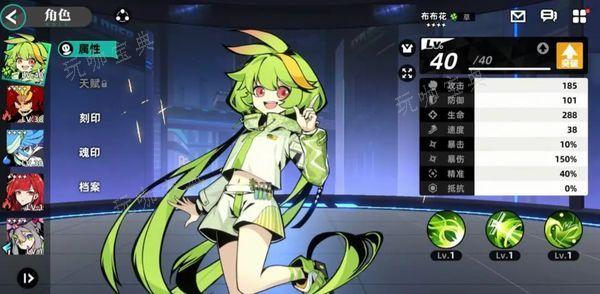 《赛尔计划》最强人物推荐 有哪些初始强的角色？