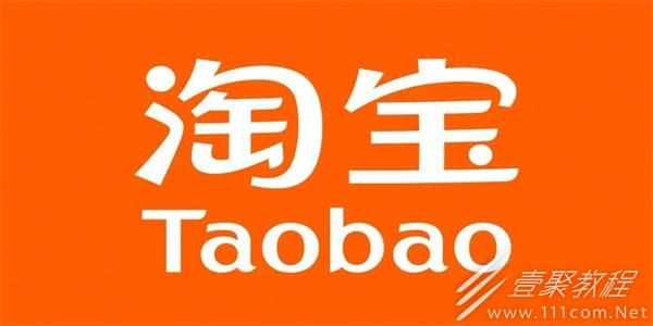 淘宝从大赢家进飞猪有何优惠答案一览