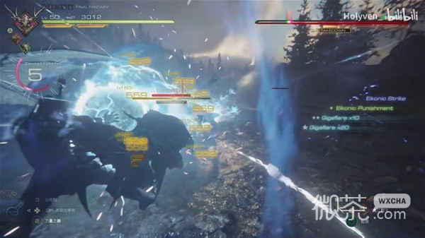 最终幻想16二周目斩铁剑拼刀流输出思路攻略