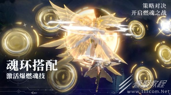 斗罗大陆魂师对决港服登录失败解决办法