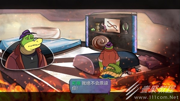 鳄鱼侦探布罗格背景故事及玩法解析