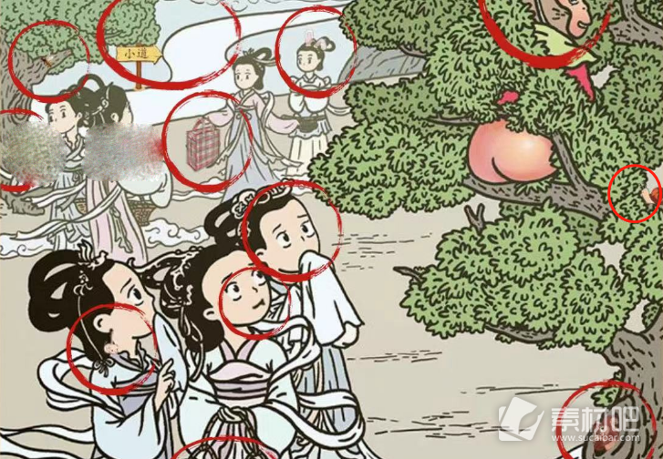 《老六爱找茬》十二生肖图文过关策略