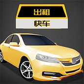 城市出租车模拟游戏下载