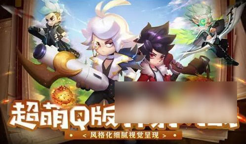 弹弹奇妙冒险高抛怎么计算弹弹奇妙冒险高抛技巧