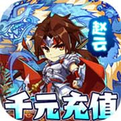 神州豪侠最新版