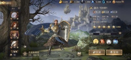 魔法门之英雄无敌王朝如何解散非本族兵魔法门之英雄无敌王朝解散兵种攻略