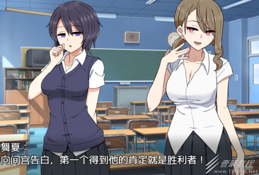 江湖客栈体质作用介绍