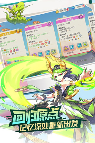 口袋觉醒台服登录不了怎么办详情