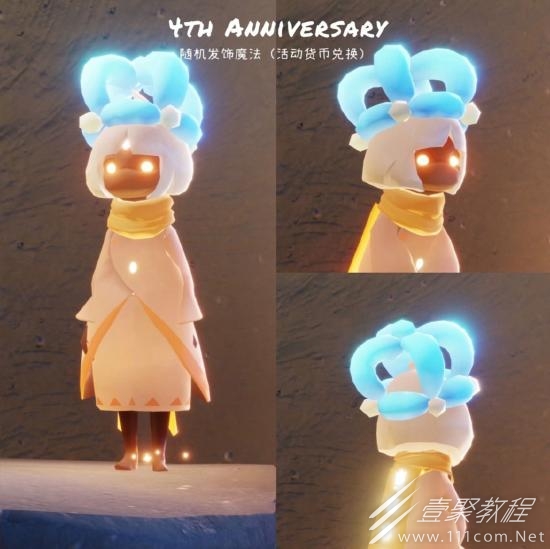 光遇周年气球皇冠获取攻略