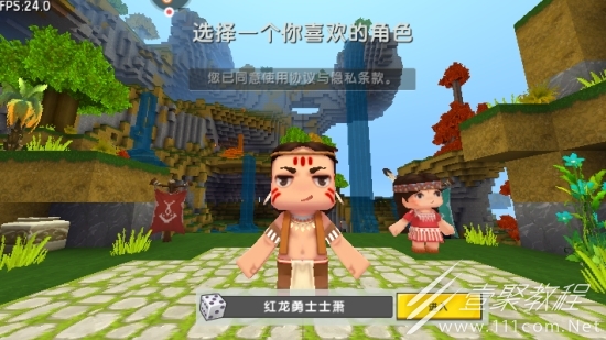 迷你世界韩服登录不了是什么原因