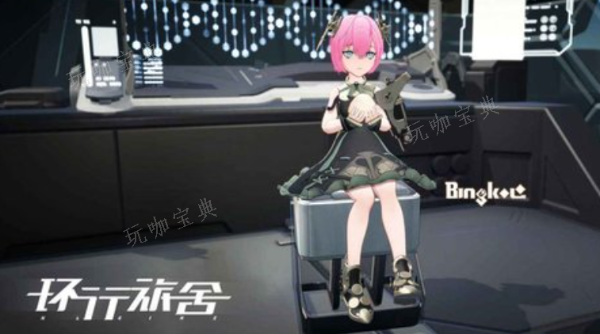 《环行旅舍》角色培养推荐 优先培养角色分析