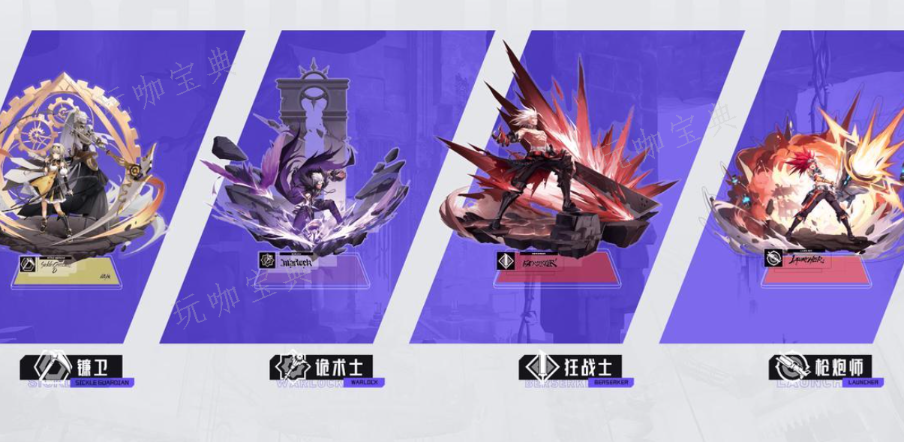 《晶核》金币怎么获得？金币获取攻略