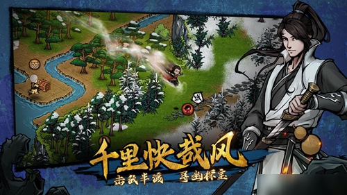 烟雨江湖四方阵怎么获得