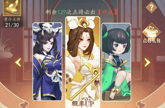 放置与召唤怎么献祭英雄放置与召唤献祭英雄方法介绍