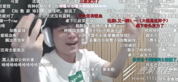 你说得对但是这就是奎桑提梗含义一览