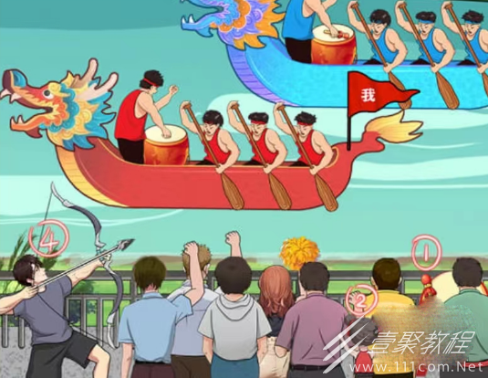 就挺秃然的赛龙舟赢下龙舟比赛通关攻略