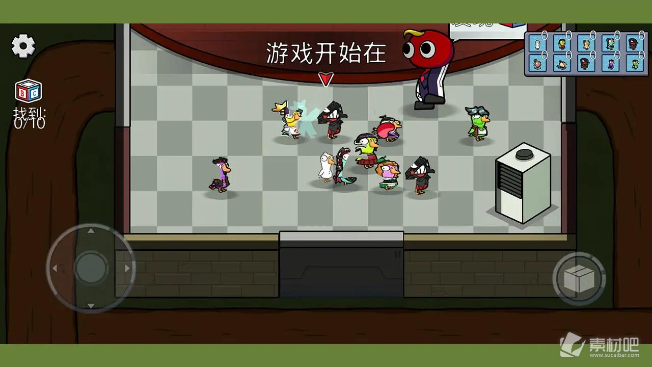 《鹅鸭杀》港服登录失败怎么办