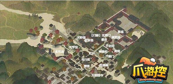 逆水寒手游汴京奇遇任务怎么做
