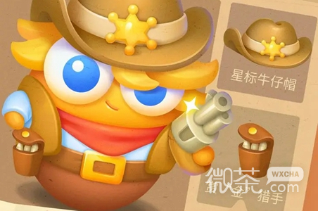保卫萝卜4波仔很忙第十五关通关攻略分享