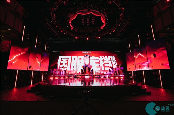 逆水寒手游怎么自动寻路