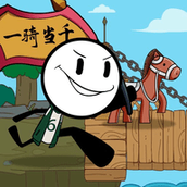 波波牛火柴人大逃亡安装