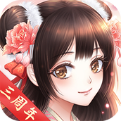 全民穿越之宫无限钻石版