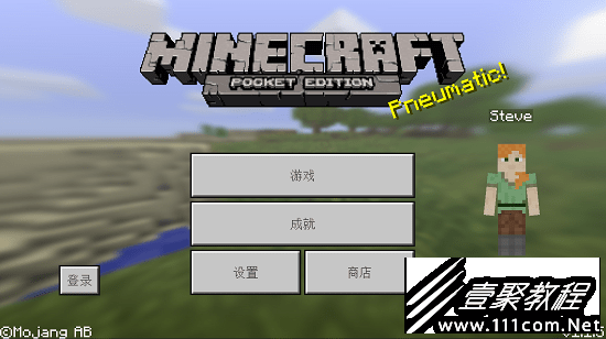 我的世界港服延迟高的原因是什么