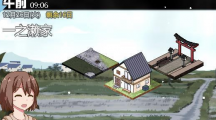 《冬日狂想曲》全角色怎么策略全角色策略大全汇总