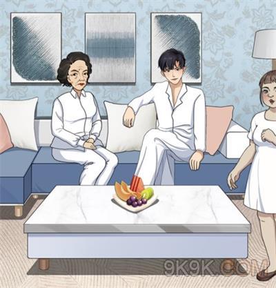 一代沙雕婚后生活通关攻略分享