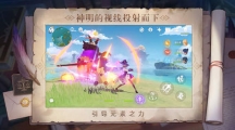 《原神》6000原石兑换码(永久有效)2023年7月全新
