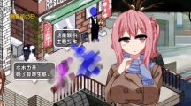 《冬日狂想曲》野菜超人在什么位置