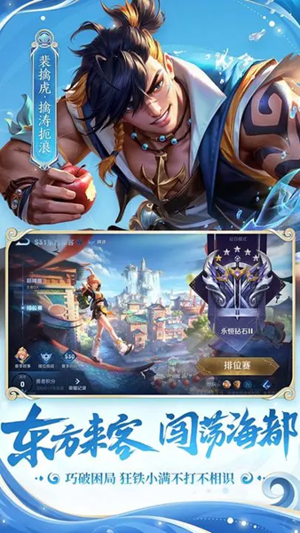 2023最具欢迎的游戏介绍