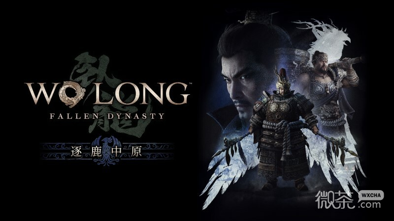 卧龙苍天陨落逐鹿中原DLC太平经书作用详情