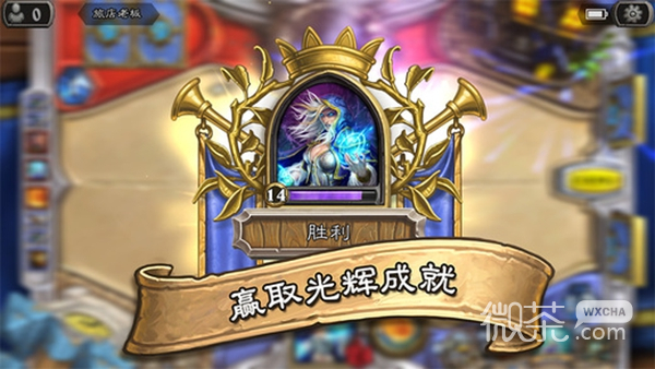 炉石传说港服登录不了怎么办详情