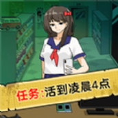 诡异事件合集下载安装