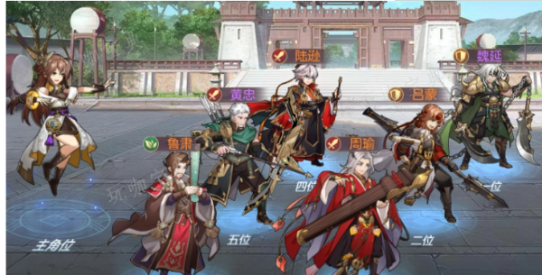 《三国志幻想大陆》铸钱所有什么用？新活动玩法攻略？