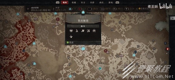 暗黑破坏神41.0.3版刷事件位置分享