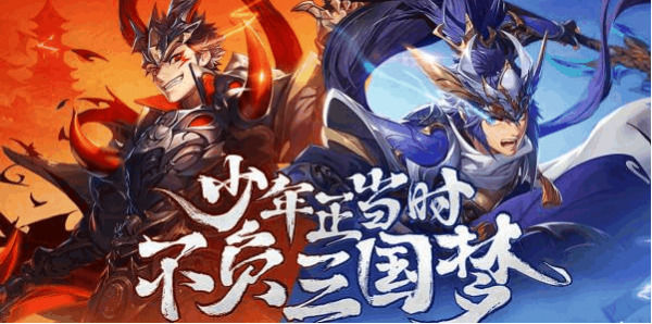 少年三国志2金神兵青釭剑详解技能强力契合孙策