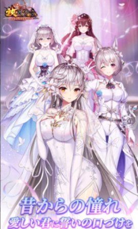 《放置少女》国际服服务器无法登陆怎么办