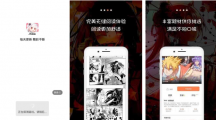 jk1.0.2sign.apk安装包导入源jk1.0.3sigh.apk万能入口直链地址